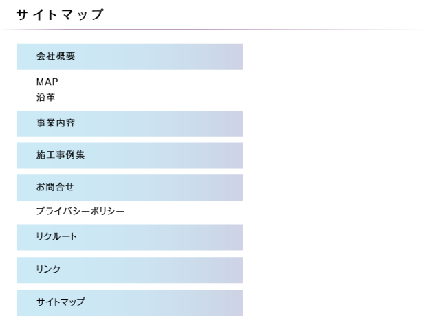 マップ
